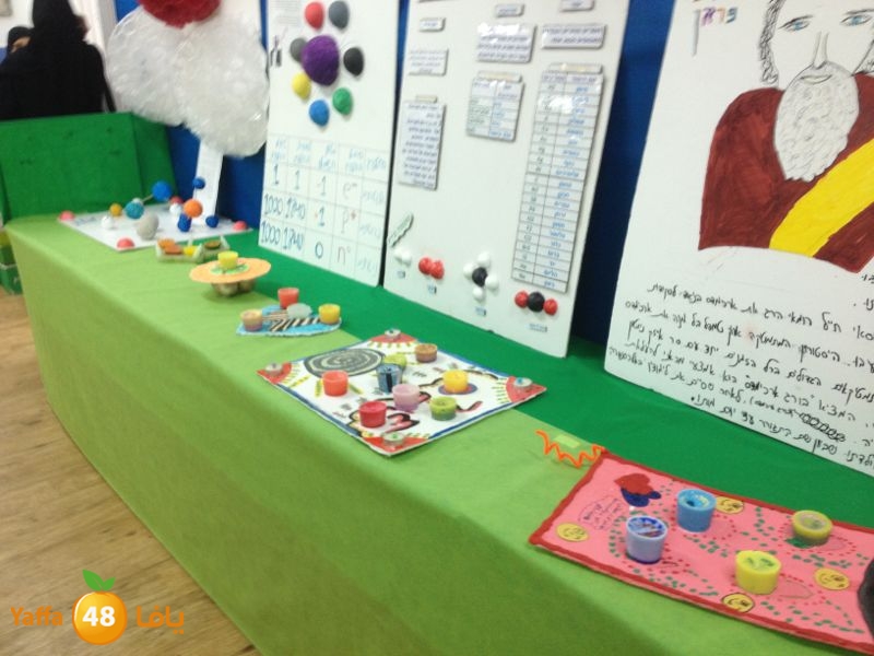 chemstery shamlea (3).jpg